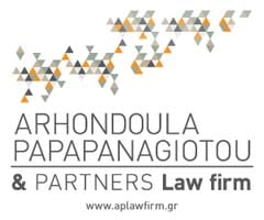 Arhondoula Papapanagiotou & Partners Law Firm logo