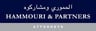 Hammouri & Partners Attorneys At-Law logo