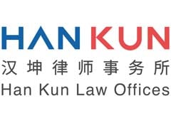 Han Kun Law Offices