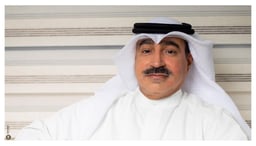 Bader Sad Alotaibi, Founder and Director logo