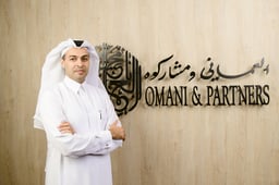 NASSER AL-ADBA, OMANI & PARTNERS LAW FIRM LLP logo