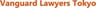 Vanguard Lawyers Tokyo logo