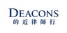 Deacons logo