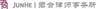 JunHe LLP logo