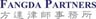 Fangda Partners logo