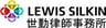 Lewis Silkin logo